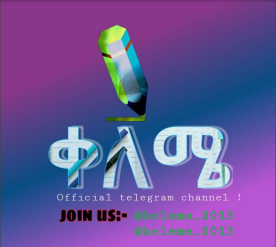 bagashaw